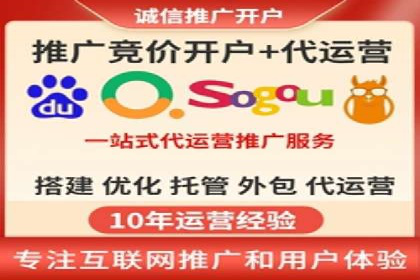 信息流内容运营案例