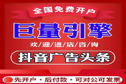 百度竞价广告成功案例：如何快速提升品牌曝光度